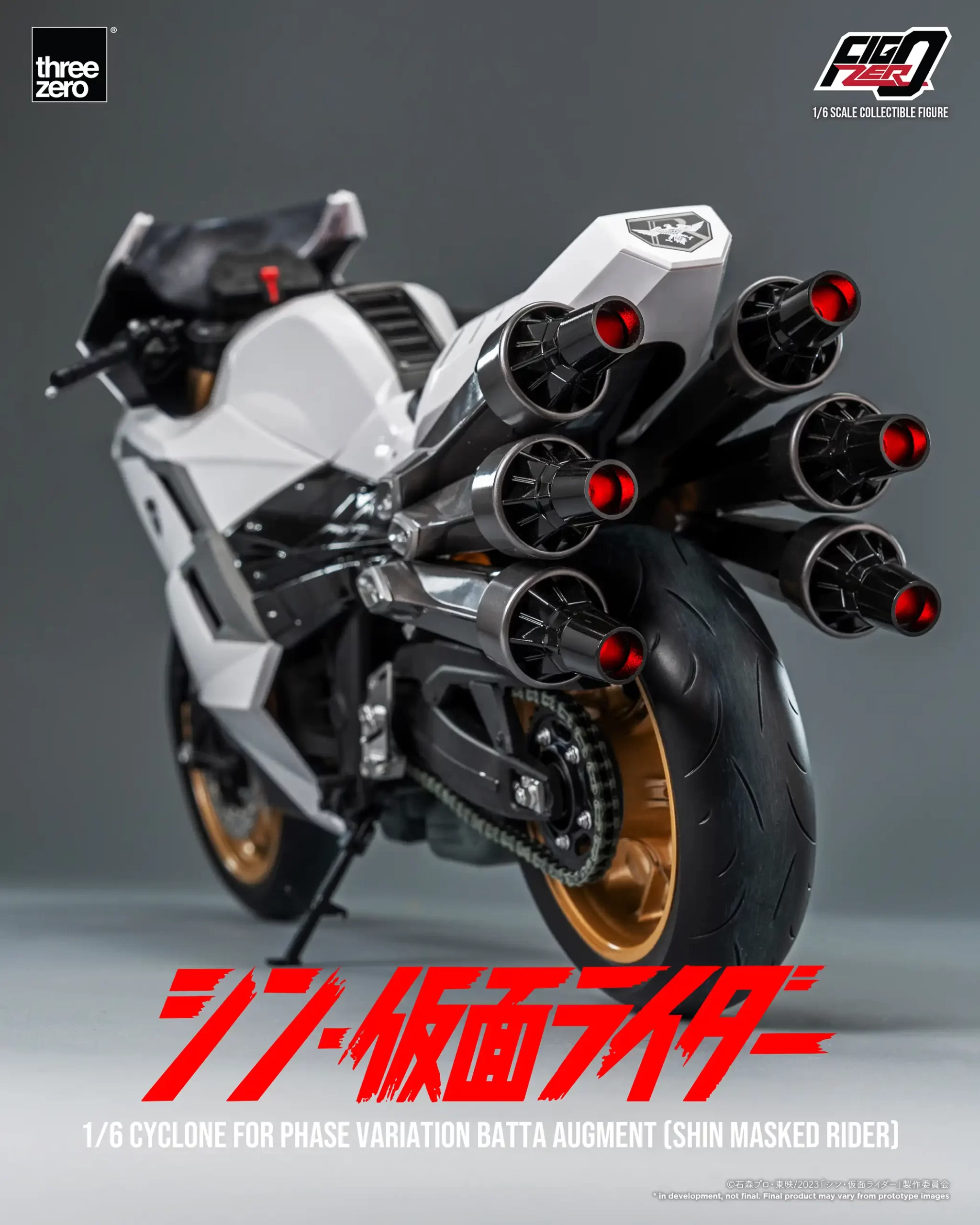 《預訂已截單》threezero FigZero 1/6 大量發生型相變異蝗蟲怪人電單車「旋風號」（新·幪面超人）《2025年第一季發售》