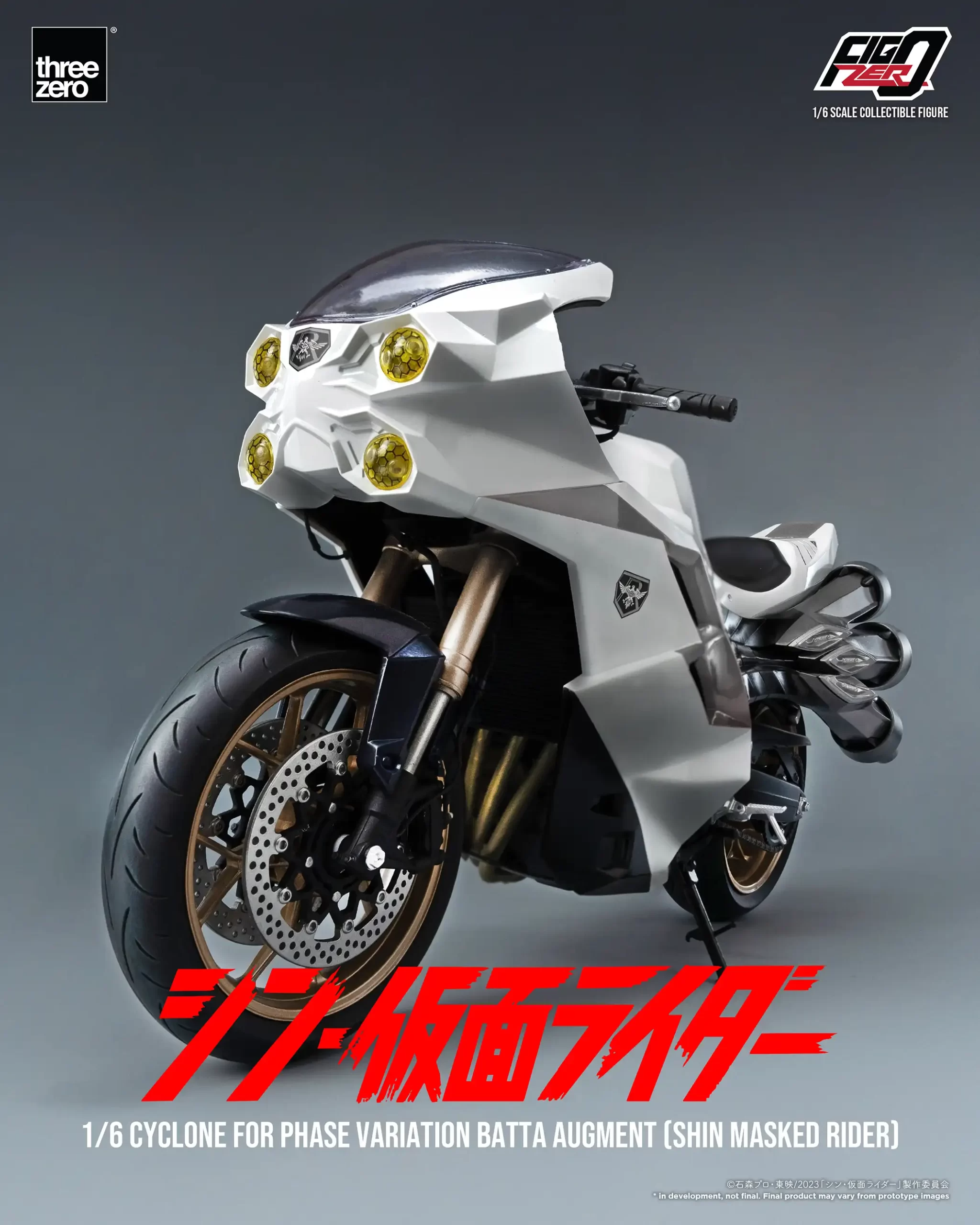 《預訂已截單》threezero FigZero 1/6 大量發生型相變異蝗蟲怪人電單車「旋風號」（新·幪面超人）《2025年第一季發售》