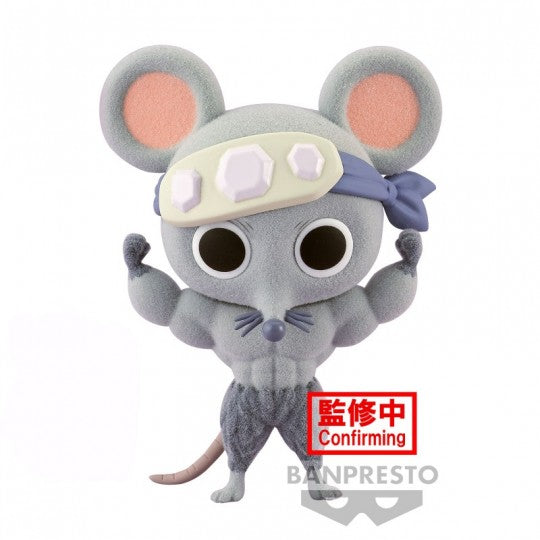 《預訂》Banpresto [FLUFFY PUFFY] 鬼滅之刃 音柱老鼠 舉手造型《2023年3月發售》 Figure公仔人偶景品 Microworks Online Store