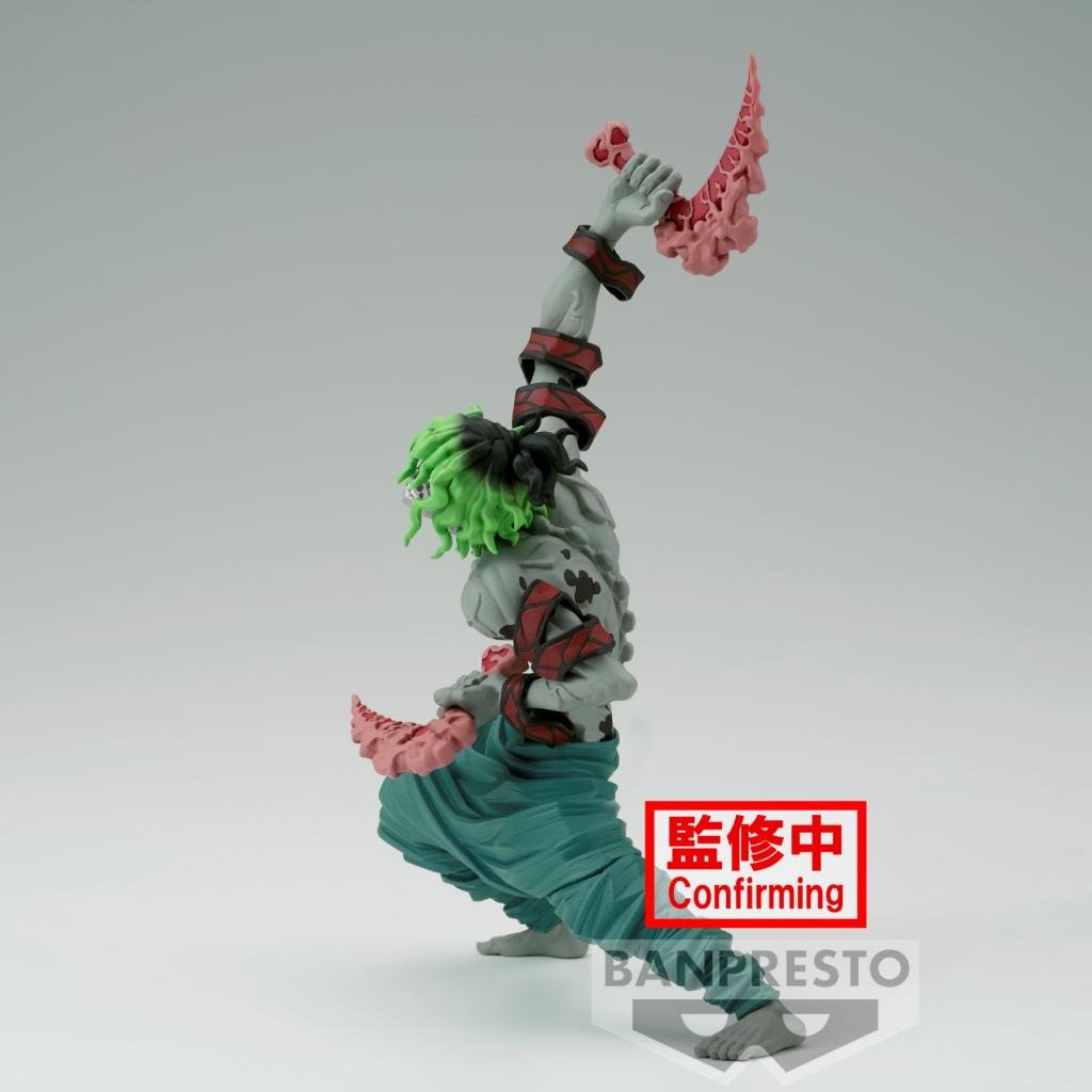 Banpresto [VIBRATION STARS] 鬼滅之刃 妓夫太郎