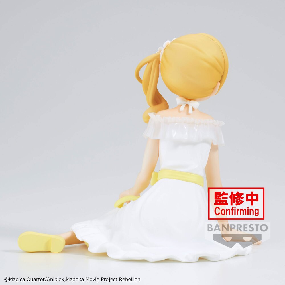 Banpresto [SERENUS COUTURE] 劇場版 魔法少女小圓 新編 叛逆的物語 巴麻美