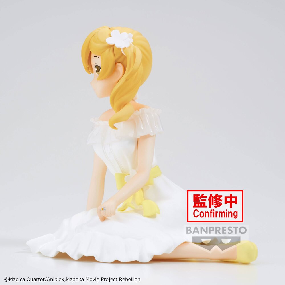 Banpresto [SERENUS COUTURE] 劇場版 魔法少女小圓 新編 叛逆的物語 巴麻美