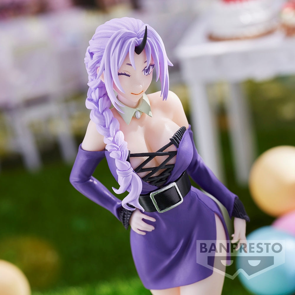 Banpresto [景品] 關於我轉生變成史萊姆這檔事 紫苑 10週年紀念版