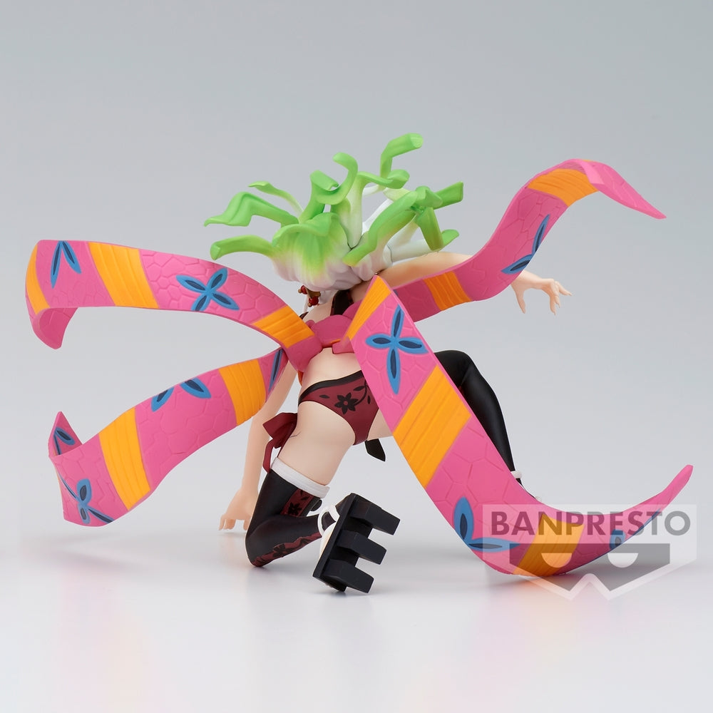 Banpresto [VIBRATION STARS] 鬼滅之刃 墮姬 銀髮型態